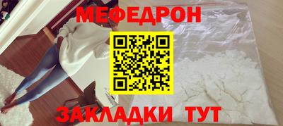 альфа пвп VHQ Ирбит