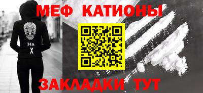 альфа пвп VHQ Ирбит