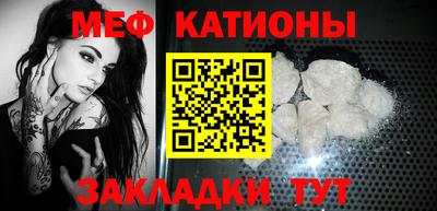 альфа пвп VHQ Ирбит