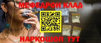 альфа пвп VHQ Ирбит