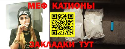 мдпв Изобильный
