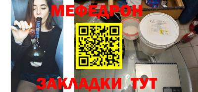 мдпв Изобильный
