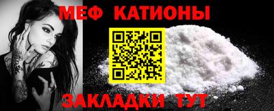 альфа пвп VHQ Ирбит