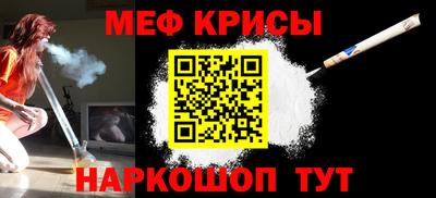 альфа пвп VHQ Ирбит