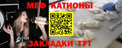 мдпв Изобильный