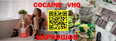 скорость Ипатово