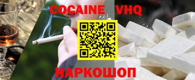 мдпв Изобильный