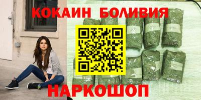 скорость Ипатово