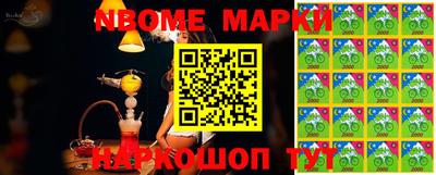 альфа пвп VHQ Ирбит