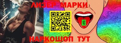 скорость Ипатово