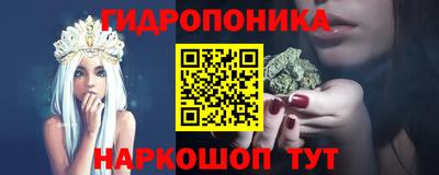 скорость Ипатово