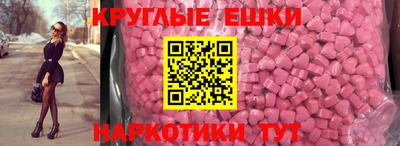 мдпв Изобильный