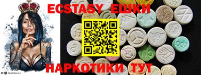 альфа пвп VHQ Ирбит