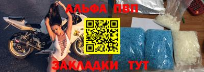 мдпв Изобильный