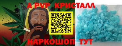 мдпв Изобильный