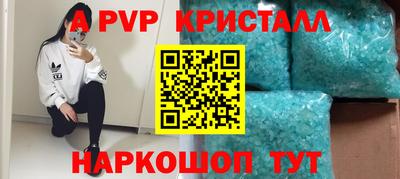 кокаин колумбия Камышлов
