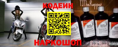 альфа пвп VHQ Ирбит