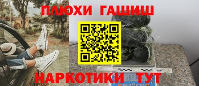 альфа пвп VHQ Ирбит