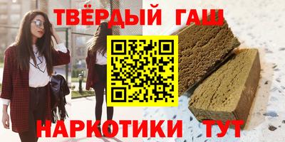 скорость Ипатово