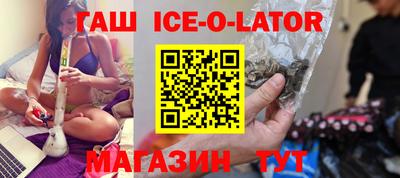 мдпв Изобильный