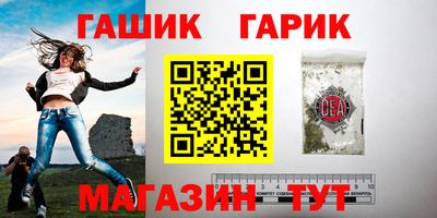 альфа пвп VHQ Ирбит