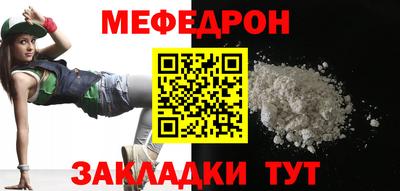 мдпв Изобильный