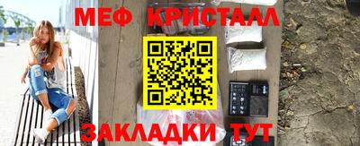 мдпв Изобильный