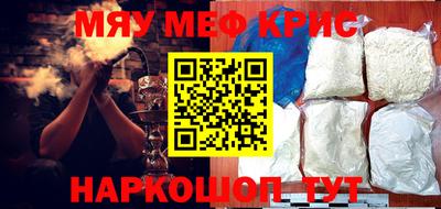 скорость Ипатово